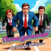 Мұқаба DJ Katya Kadykov - Понедельник (minatrix_FM_edition) DJ Katya Kadykov - Понедельник (minatrix_FM_edition)