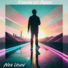Мұқаба Alex Usov - Ключи от дорог Alex Usov - Ключи от дорог