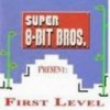 Мұқаба Super 8-Bit Brothers - Last Token Super 8-Bit Brothers - Last Token