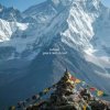 Мұқаба GASA & Deep Sunset - Everest (Original Mix) GASA & Deep Sunset - Everest (Original Mix)