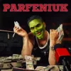 Parfeniuk - Вітамін