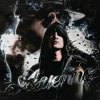 DooMee, YUNGWAY, blago white - XXXENNA