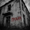 Мұқаба Kosmirak & SYDORUKK - Пробач Kosmirak & SYDORUKK - Пробач