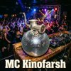 Мұқаба MC Киноfarsh - Маяк MC Киноfarsh - Маяк
