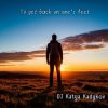 DJ Katya Kadykov - To get back on one’s feet  (minatrix_FM_edition)