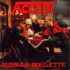 Мұқаба Accept - Heaven Is Hell Accept - Heaven Is Hell