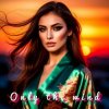 Мұқаба Alex K - Only the wind Alex K - Only the wind