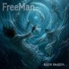 Мұқаба FreeMan - Вдох выдох FreeMan - Вдох выдох