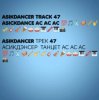 Мұқаба Asikdancer - Она она топ ремикс Asikdancer - Она она топ ремикс