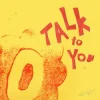 Мұқаба ANOTR - Talk To You (feat. 54 Ultra) ANOTR - Talk To You (feat. 54 Ultra)