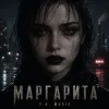 Мұқаба Y.K. Music - Маргарита Y.K. Music - Маргарита