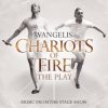 Vangelis - Chariots of Fire
