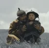 Мұқаба The HU - Echoes of My Father The HU - Echoes of My Father