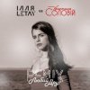 Cover ІЛЛЯ LETAY vs Христина Соловій - Любий друг ІЛЛЯ LETAY vs Христина Соловій - Любий друг