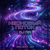 Мұқаба П А - Неоновый поток П А - Неоновый поток