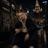 Мұқаба Fazer Di - Москва Fazer Di - Москва