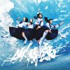 ATARASHII GAKKO! feat. MILLI - Drama
