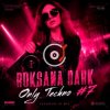 Roksana Dark - Only Techno #7