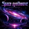 Мұқаба Ната Мазур - Space synthwave Ната Мазур - Space synthwave