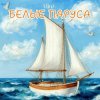 Мұқаба Минеева Анна (MinA) - Белые Паруса Минеева Анна (MinA) - Белые Паруса