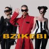 Мұқаба Bzikebi - On Replay Bzikebi - On Replay