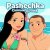 Мұқаба Pashechka - Синий драйв