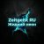 Мұқаба Zeitgeist RU - Жидкий неон