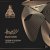 Мұқаба AGASSI - DOWNTOWN TULUM RADIO @ AGASSI radio show #4