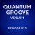 Мұқаба Vexlum - Quantum Groove 033