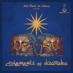 Мұқаба Adil Smaali, Elements Of Baraka, Lakay - Sidi Koumi