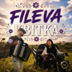 Мұқаба Fileva - Квітка