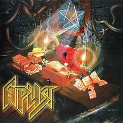 Мұқаба Ария - Дьявольский зной