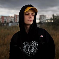 Мұқаба SEVER 505 - In The Dark