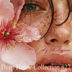Мұқаба Deep House Collection #27