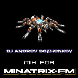 Мұқаба Mix For Minatrix-FM (Vol.07)