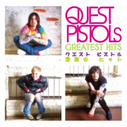 Мұқаба Quest Pistols - До Новой Встречи