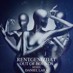 Мұқаба RENTGENIZDAT - Level Desings