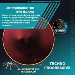 Мұқаба Astroconductor - This Island