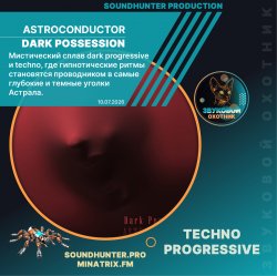 Мұқаба Astroconductor - Dark Possession