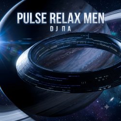 Мұқаба П А - Pulse Relax Men