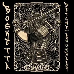 Мұқаба Bosketta - Venter