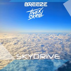 Мұқаба Sky Drive