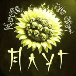 Мұқаба Плуг - Место, где свет