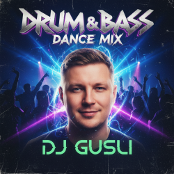 Мұқаба DJ GUSLI - Mix Drum