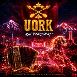 Мұқаба DJ FORTUNA - Uork (КАБАРДА)
