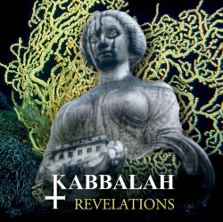 Мұқаба Kabbalah - Errare Humanum Est
