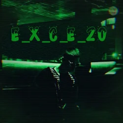 Мұқаба e_x_c_e_20 - Хроники не Нарнии