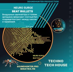 Мұқаба NEURO SURGE - Beat Bullets