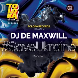 Мұқаба #SaveUkraine Megamix 005