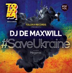 Мұқаба #SaveUkraine Megamix 002